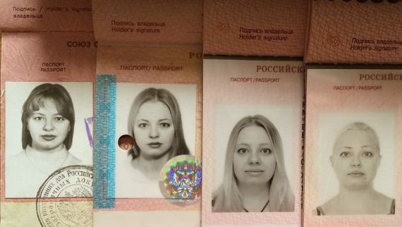 прописка в Александровске